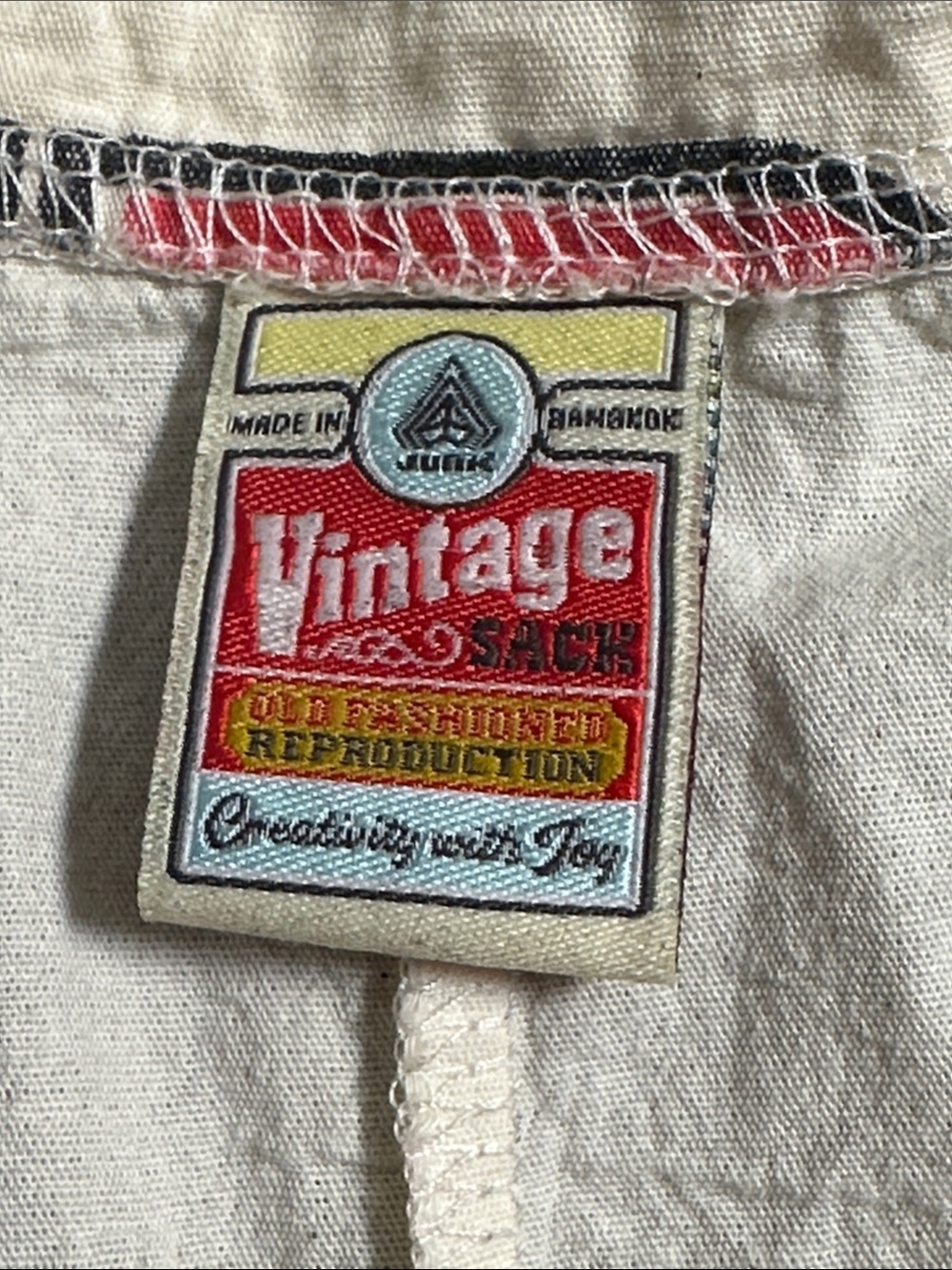 Vintage Tiger Seed Sack Jumpsuit 🐅🌾 Like New! - Picture 2 of 8